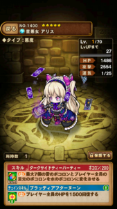 screenshot_2016-11-18-20-24-37