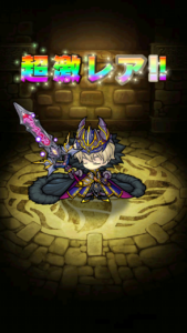 screenshot_2016-11-21-15-59-10