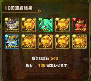 screenshot_2016-11-25-0010