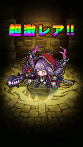 screenshot_2016-11-25-0013