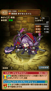 screenshot_2016-11-25-0014