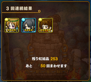 screenshot_2016-12-17-03-45-50