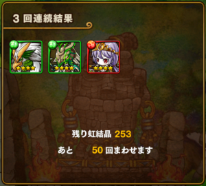 screenshot_2016-12-18-13-57-49