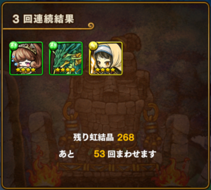 screenshot_2016-12-21-00-13-33