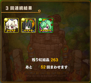 screenshot_2016-12-22-14-06-59