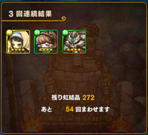 screenshot_2016-12-24-01-30-50