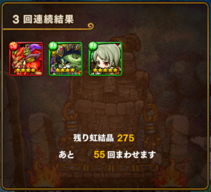 screenshot_2016-12-27-00-51-34