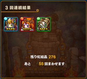 screenshot_2016-12-28-00-33-18