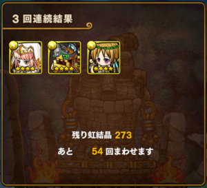 screenshot_2016-12-29-02-27-25