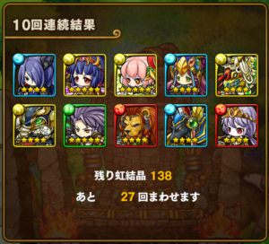 screenshot_2016-12-31-14-27-52