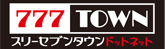 n_777logo