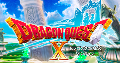 画像クリックで公式ページ