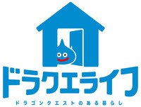 170411_DQライフロゴ-thumb-200x151-9586