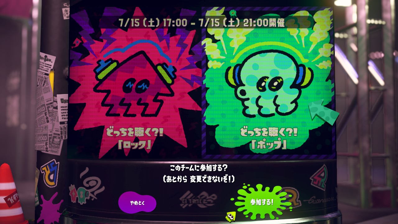 2017071518042900-D1997608258569F211E4A950A67A764C