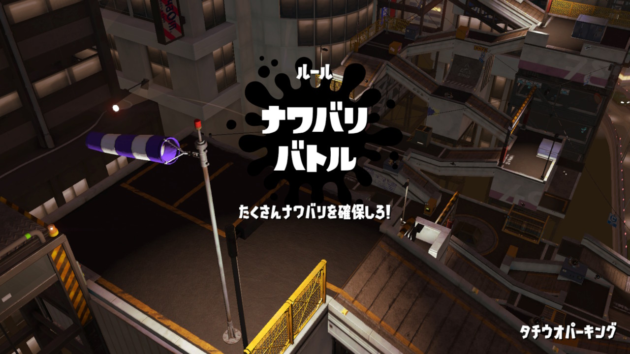 2017071520320600-D1997608258569F211E4A950A67A764C