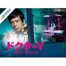 51MgmZgGrDL._PI_PJPrime-Sash-Extra-Large-2017,TopLeft,0,0_OU09_AC_US218_