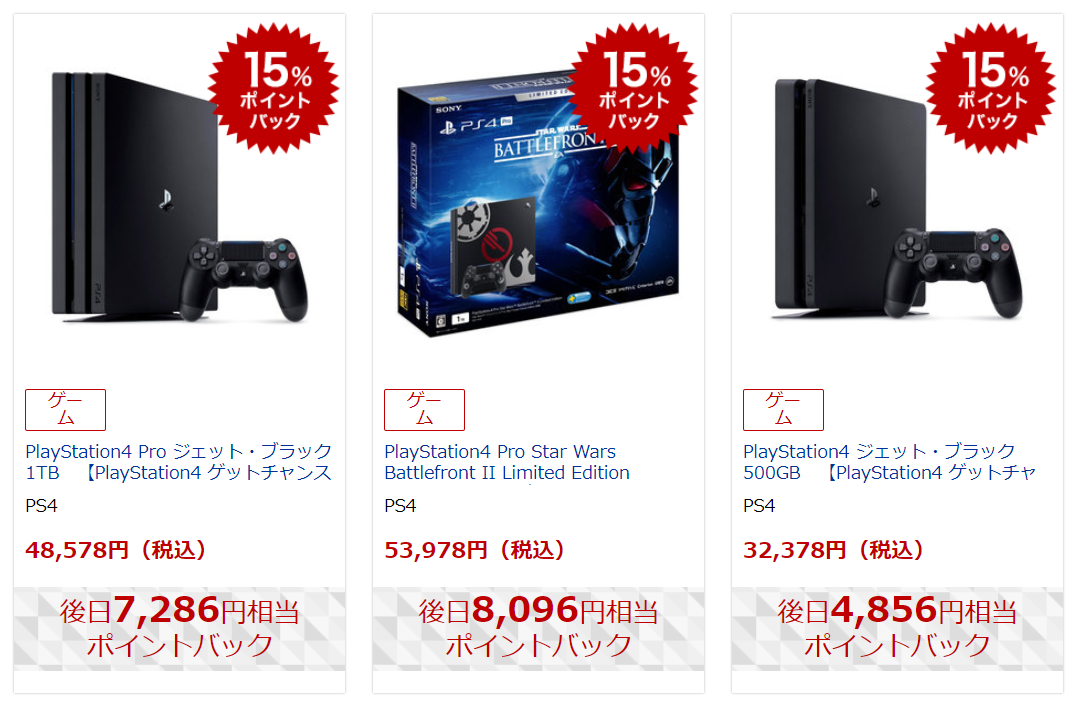 171202_rakusupaseru006