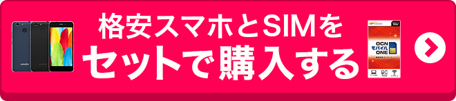 pc_img117_08_20180608