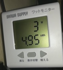 180710_ps4_denki_ss001