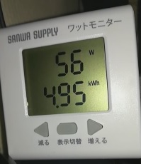 180710_ps4_denki_ss002