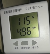 180710_ps4_denki_ss004