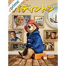 51E96LGAffL._PI_PJPrime-Sash-Extra-Large-2017,TopLeft,0,0_OU09_AC_US218_