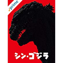 51pTL0P37-L._PI_PJPrime-Sash-Extra-Large-2017,TopLeft,0,0_OU09_AC_US218_