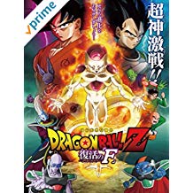 61kToB1FTDL._PI_PJPrime-Sash-Extra-Large-2017,TopLeft,0,0_OU09_AC_US218_