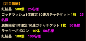 101023_pokotomo_ss008