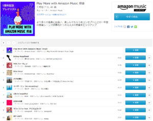 181106_amakyan_ss006