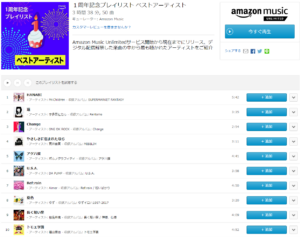 181106_amakyan_ss007