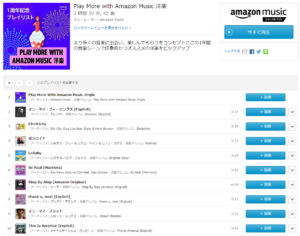 181106_amakyan_ss008