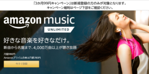 181119_amamulim_ss001