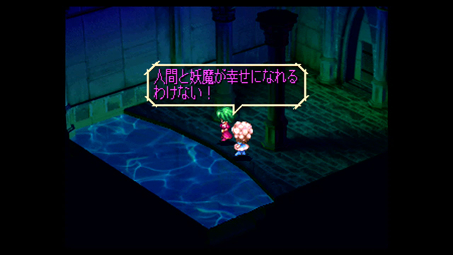 20181029-psclassic-1-23