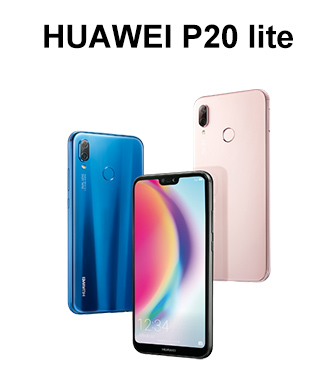 btn_2018autumn_p20lite