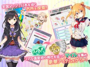 190206_onsenmusume_SS002