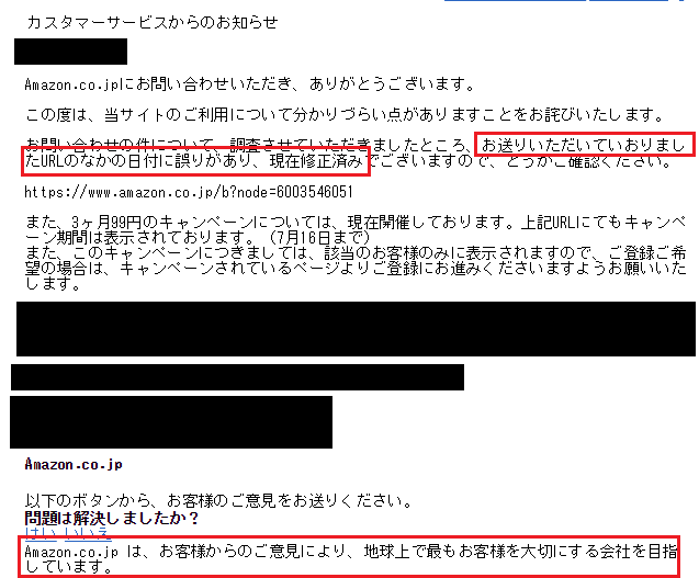 190626_kinUnlim_SS007