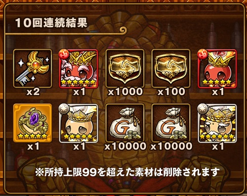 20190722-pokotomo-SS004