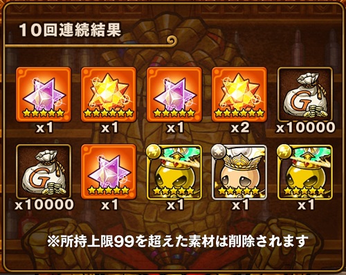 20190725-pokotomo-SS006