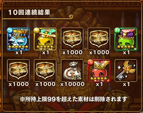 20190727-pokotomo-SS007