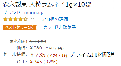 201013_otonanoramune-SS002